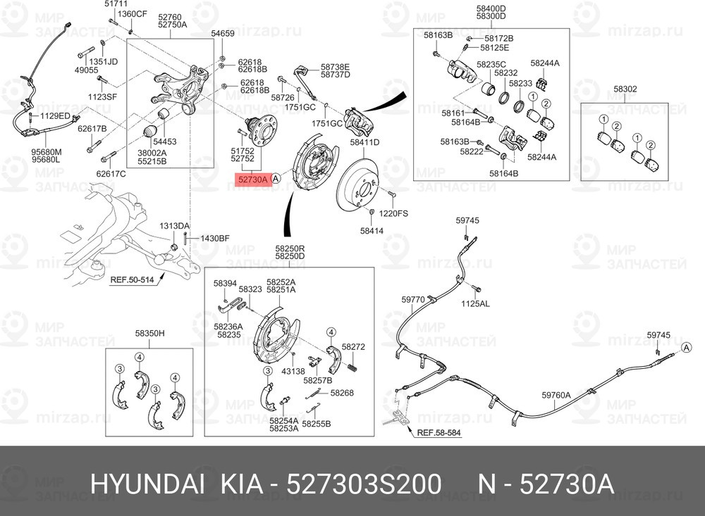 Запчасть HYUNDAI 527303S200