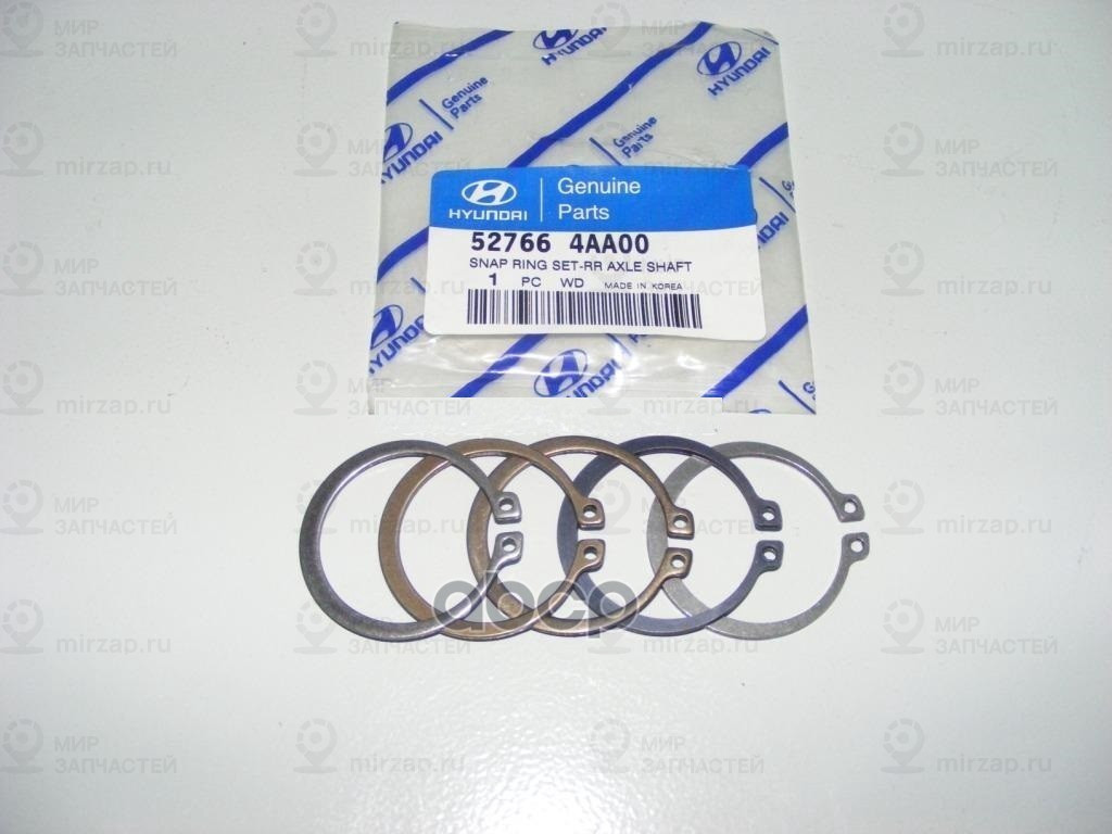 комплект упорных колец полуоси ведущего
 HYUNDAI 527664AA00