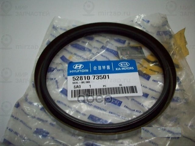 Запчасть HYUNDAI 5281073501