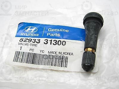 Запчасть HYUNDAI 5293331300