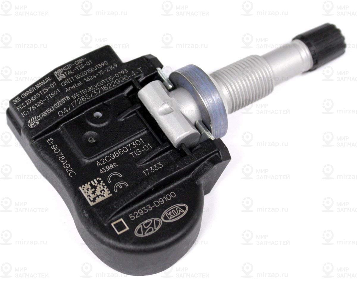 Запчасть HYUNDAI 52933D9100