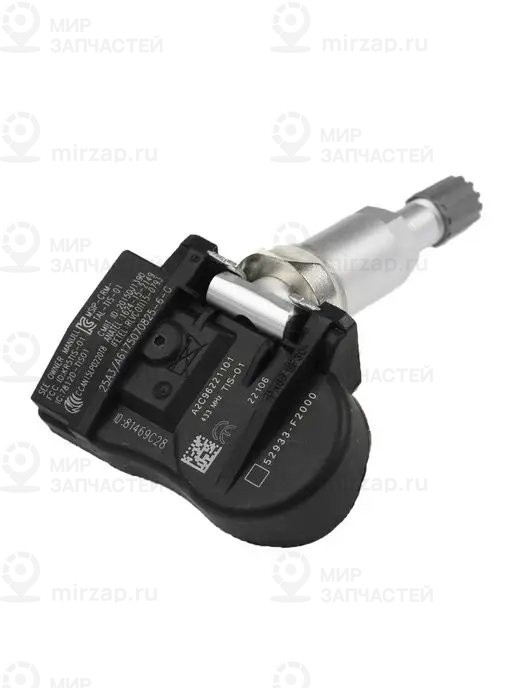 Запчасть HYUNDAI 52933F2000