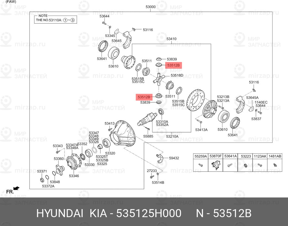 Запчасть HYUNDAI 535125H000