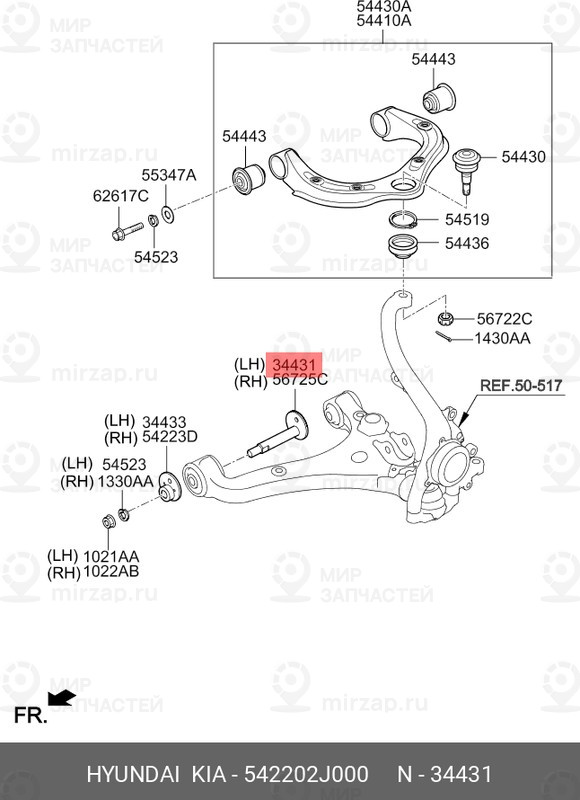 Запчасть HYUNDAI 542202J000