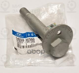 болт м12
 HYUNDAI 542203E500