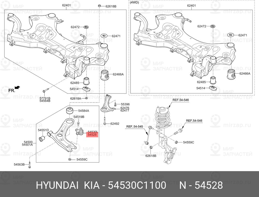 Запчасть HYUNDAI 54530C1100