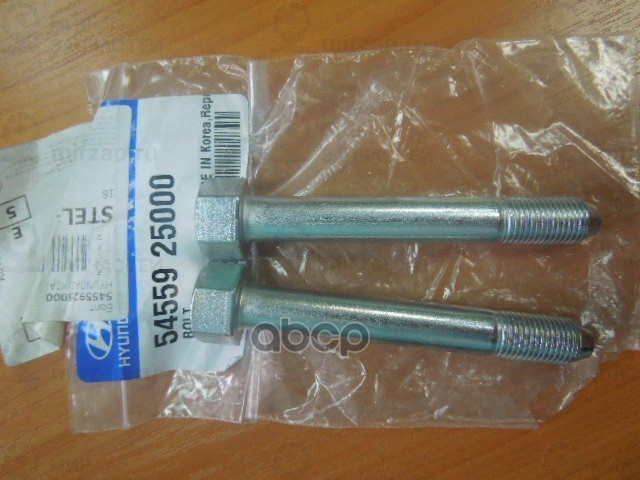 болт м10
 HYUNDAI 5455925000