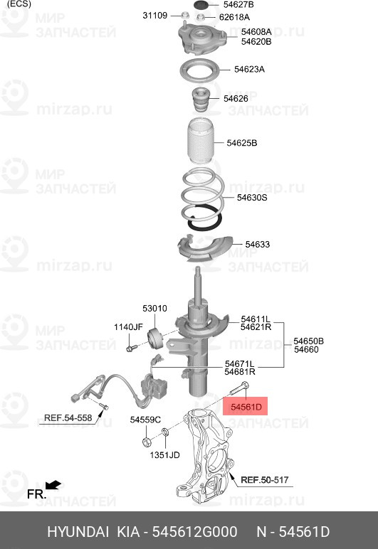 Запчасть HYUNDAI 545612G000