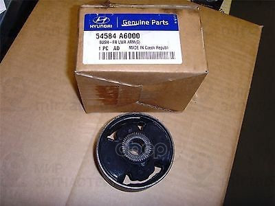 Сайлентблок Пер. Нижн Рычага (Задний)
 HYUNDAI 54584A6000