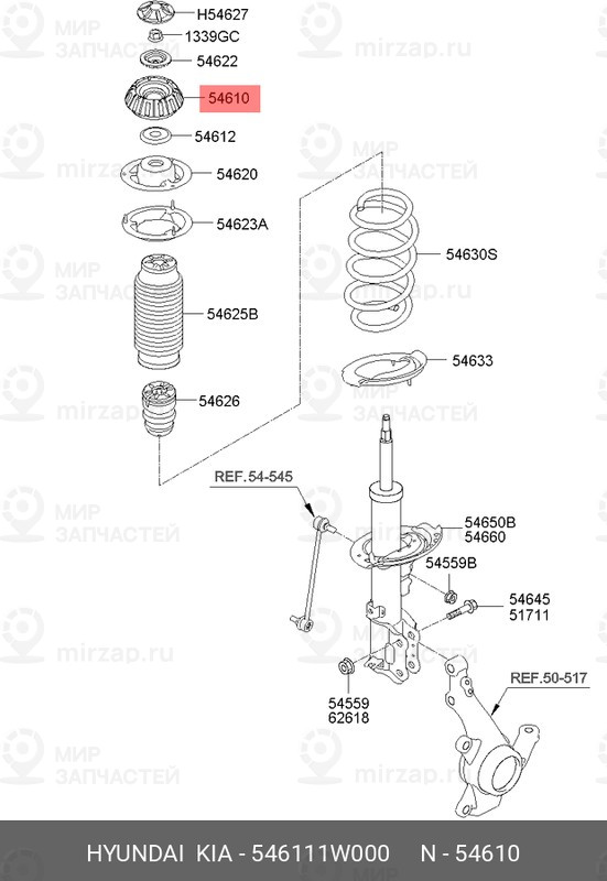 Запчасть HYUNDAI 546111W000