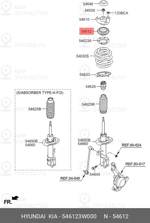 Запчасть HYUNDAI 546123W000