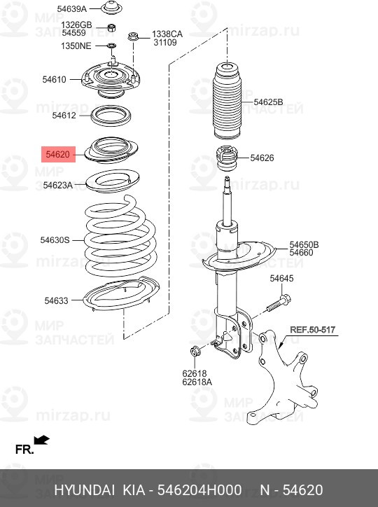 Запчасть HYUNDAI 546204H000