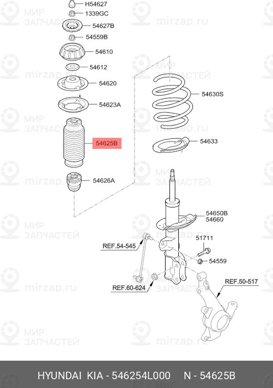 Запчасть HYUNDAI 546254L000