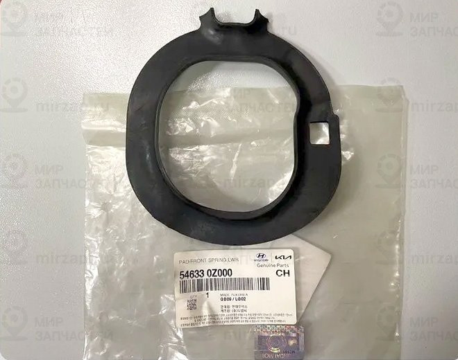 седло пружины подвески
 HYUNDAI 546330Z000