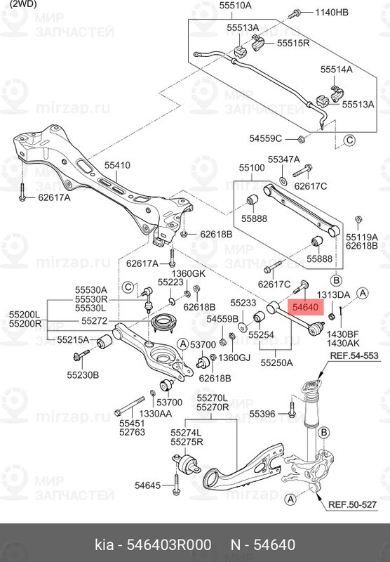 Запчасть HYUNDAI 546403R000