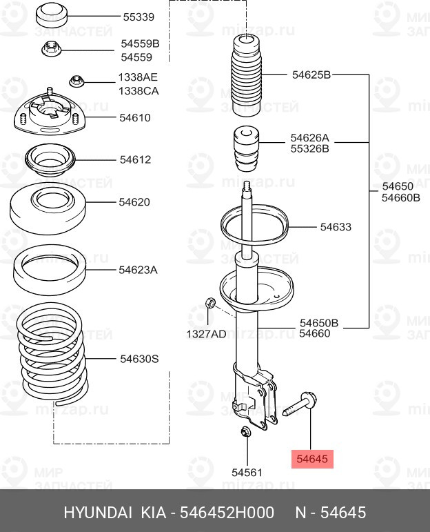 Запчасть HYUNDAI 546452H000