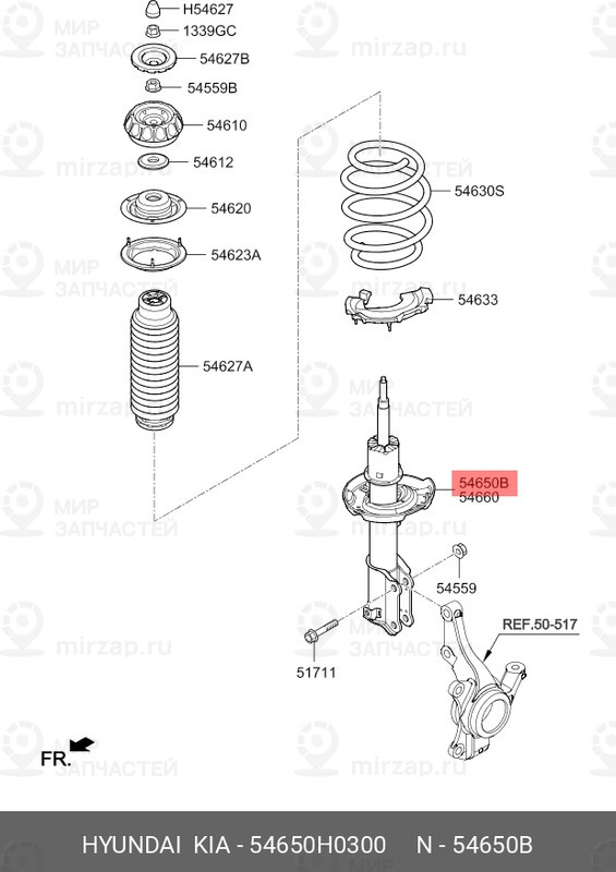 Запчасть HYUNDAI 54650H0300
