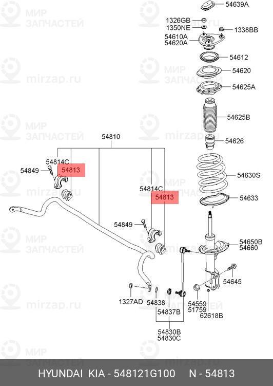 Запчасть HYUNDAI 548121G100