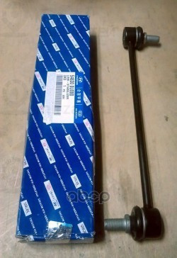 Стойка Стабилизатора Поперечной Устойчив
 HYUNDAI 548300U000