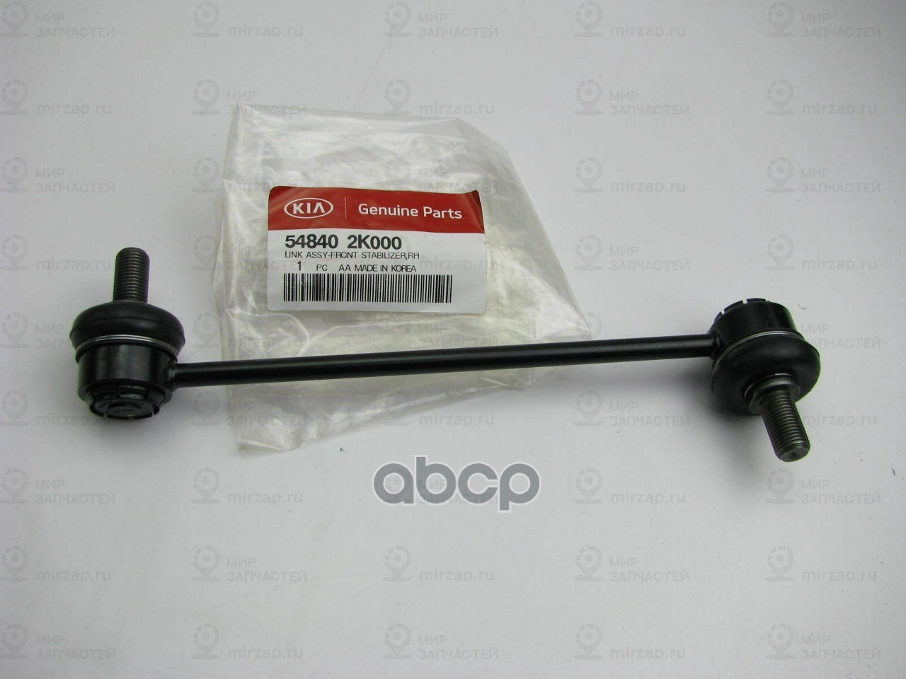 Запчасть HYUNDAI 548402K000