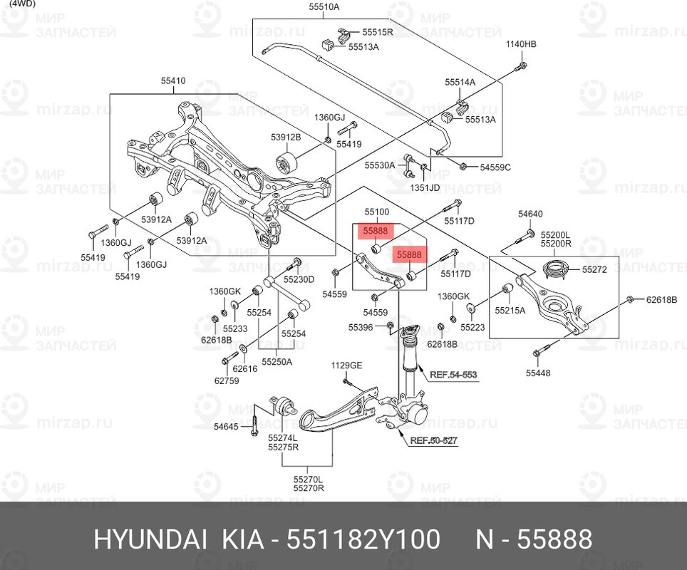 Запчасть HYUNDAI 551182Y100