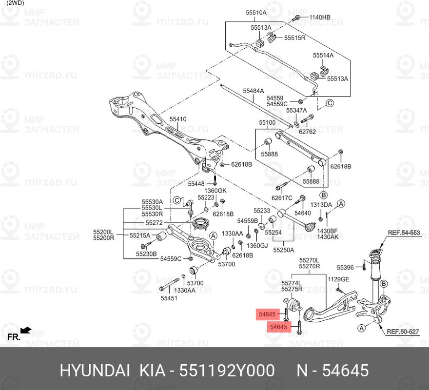 Запчасть HYUNDAI 551192Y000