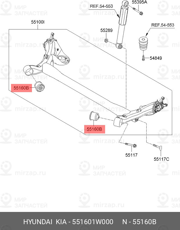 Запчасть HYUNDAI 551601W000