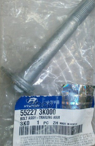 Запчасть HYUNDAI 552273K000