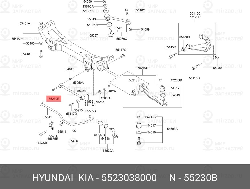 Запчасть HYUNDAI 5523038000