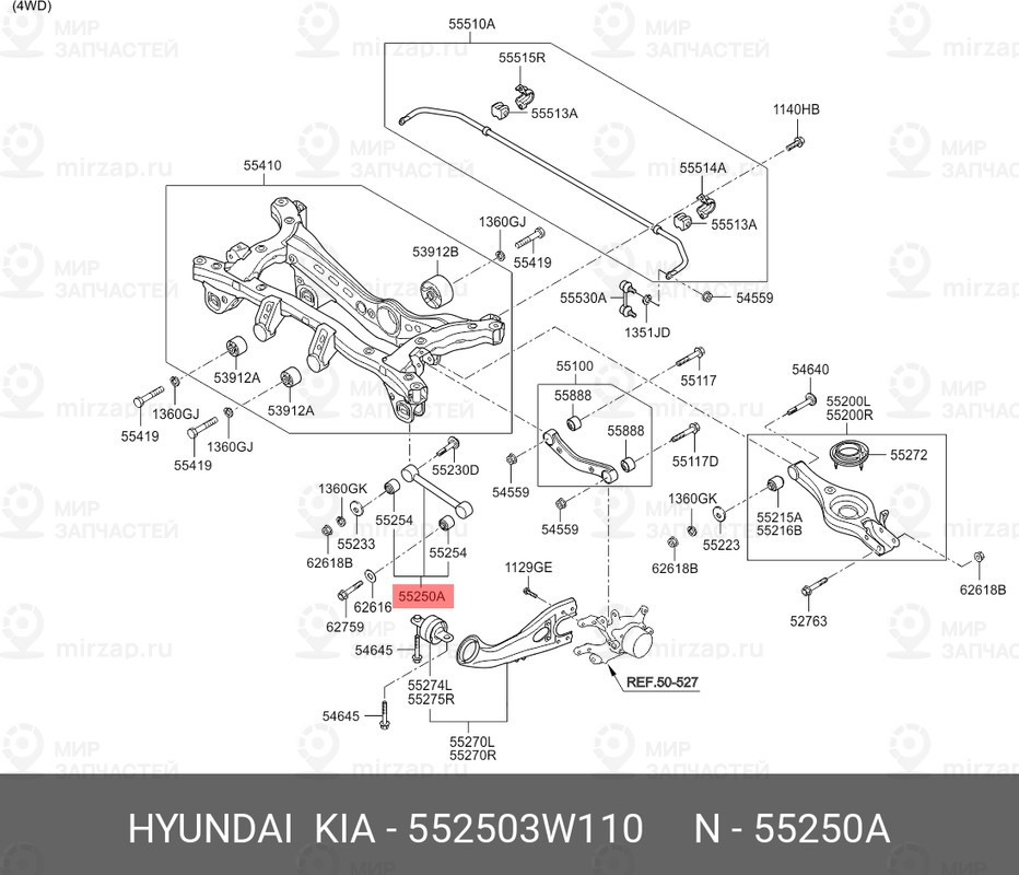 Запчасть HYUNDAI 552503W110