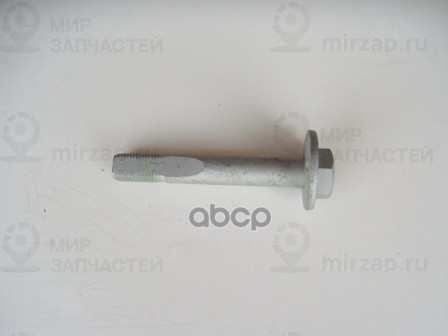 болт м12
 HYUNDAI 552603K000