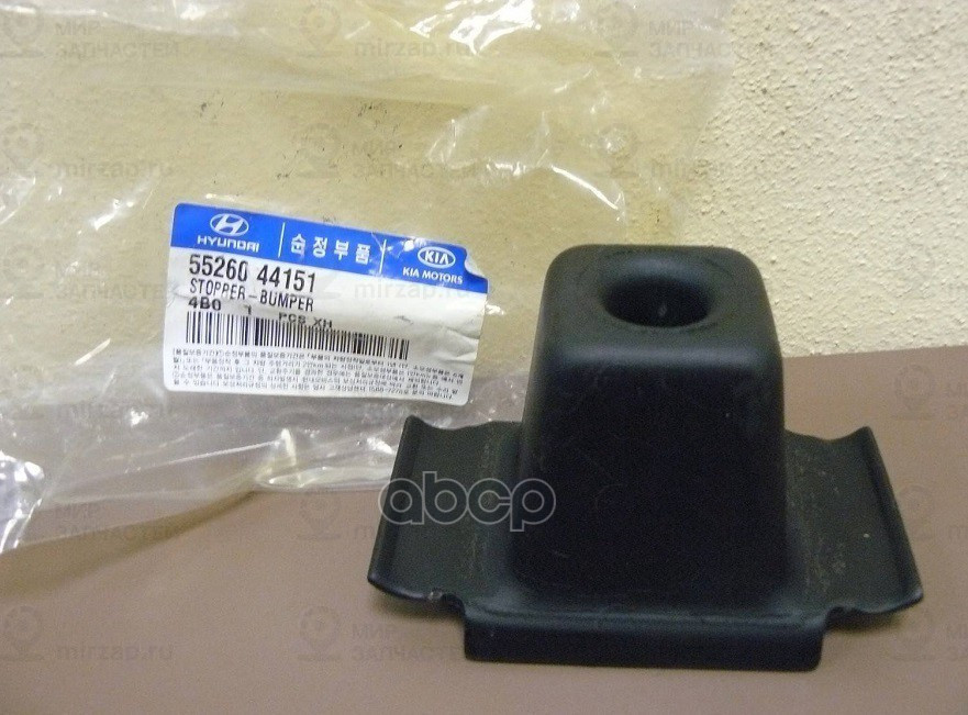 опора рессоры
 HYUNDAI 5526044151