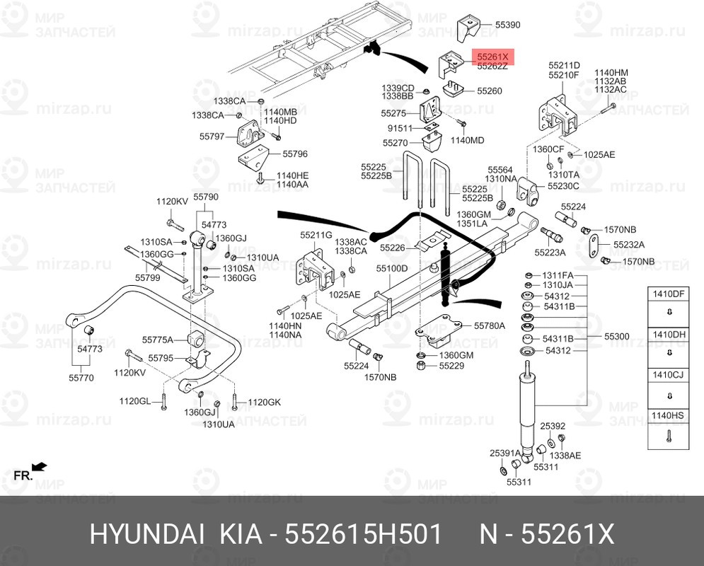 Запчасть HYUNDAI 552615H501