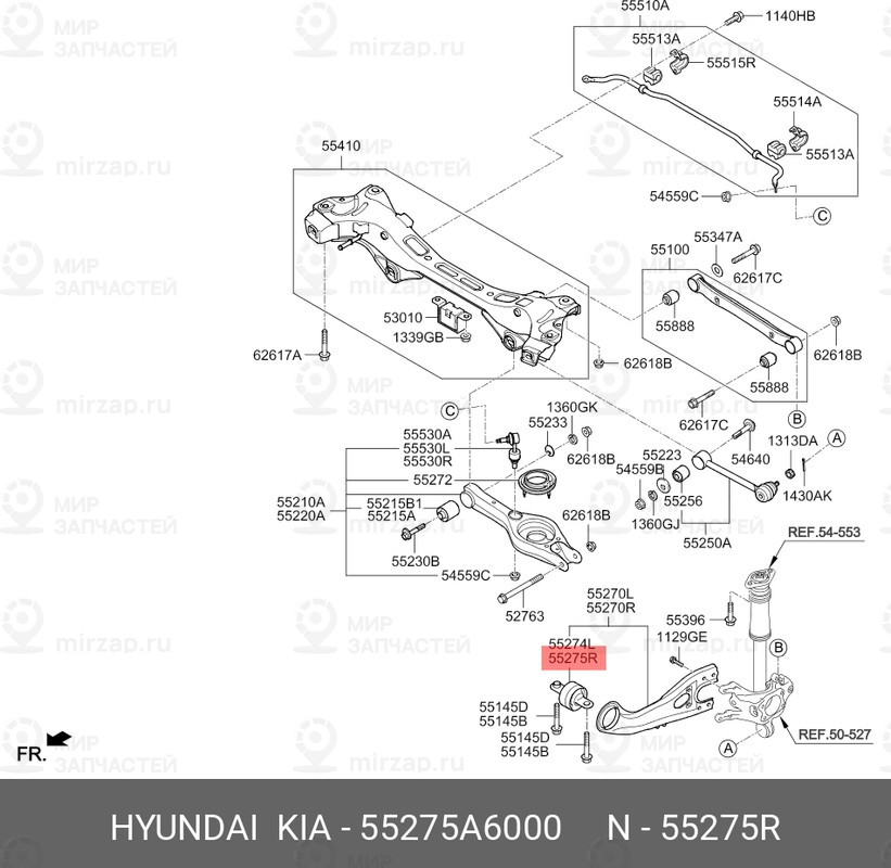 Запчасть HYUNDAI 55275A6000