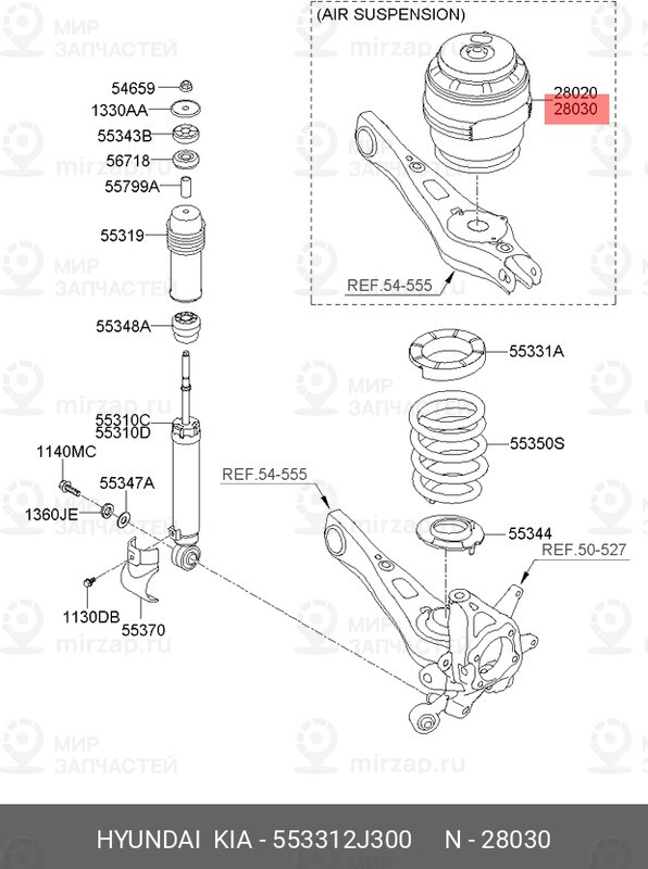 Запчасть HYUNDAI 553312J300