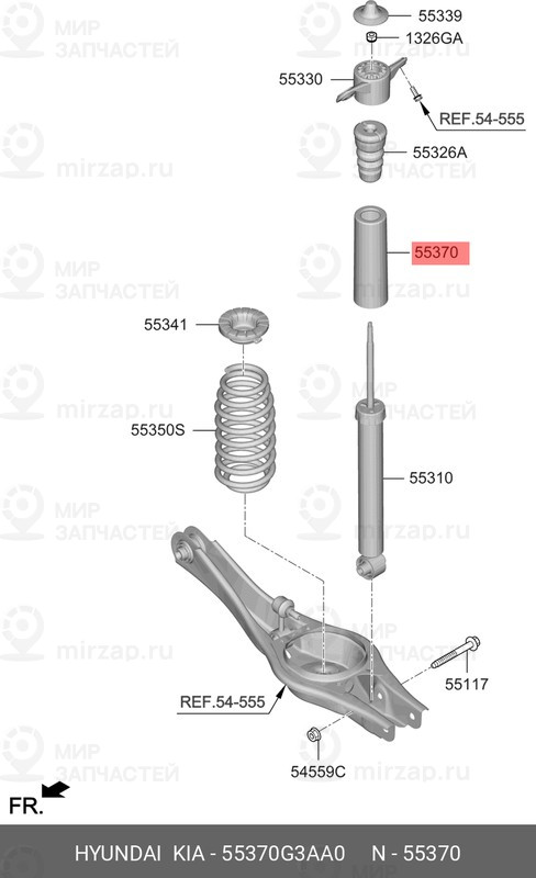 Запчасть HYUNDAI 55370G3AA0