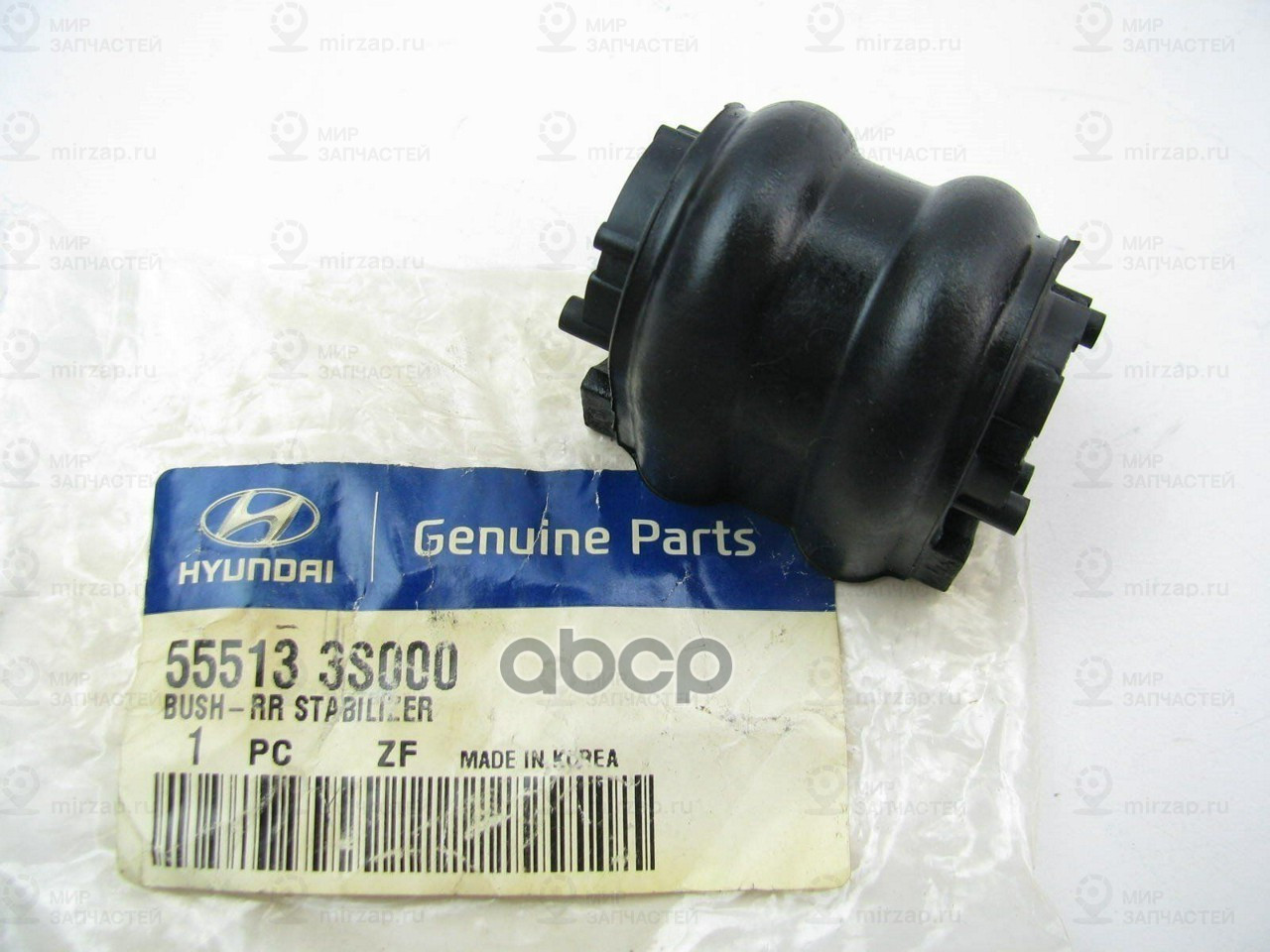 Запчасть HYUNDAI 555133S000