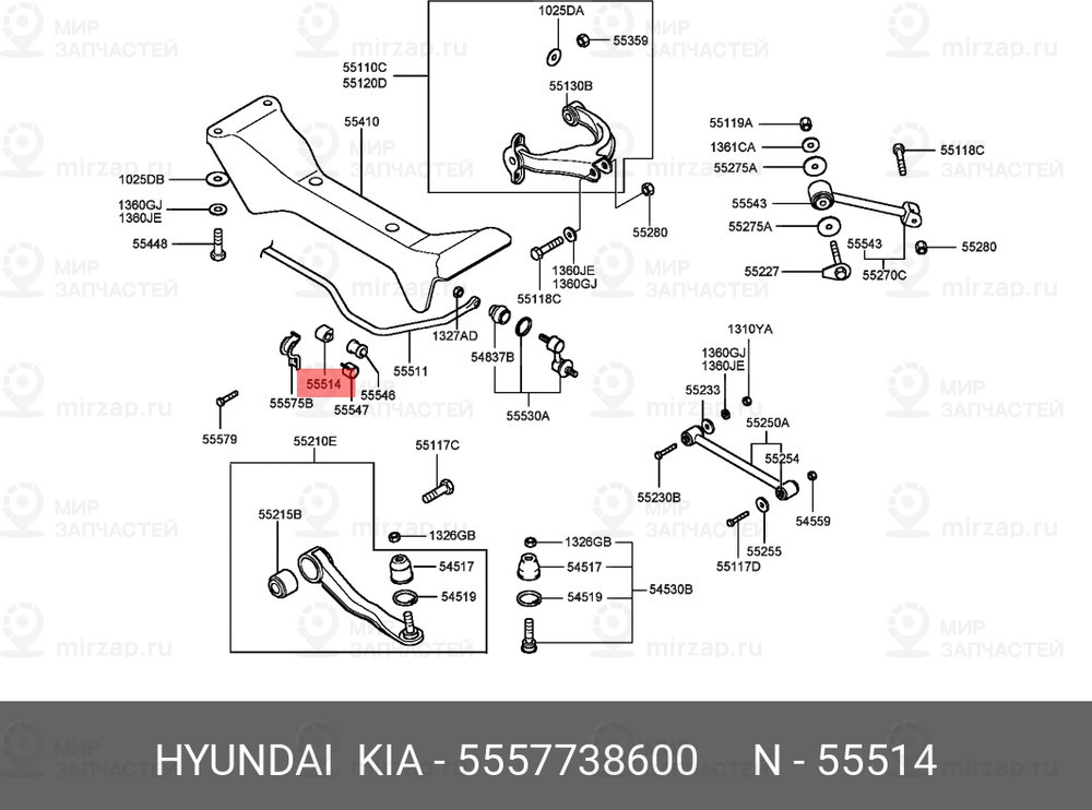 Запчасть HYUNDAI 5557738600