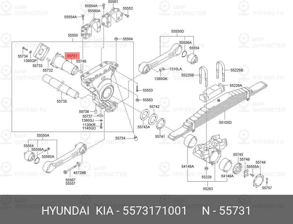 Запчасть HYUNDAI 5573171001
