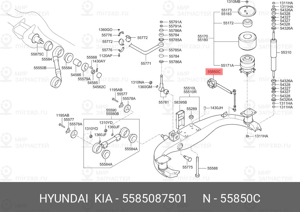 Запчасть HYUNDAI 5585087501