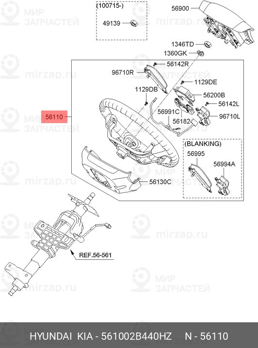 Запчасть HYUNDAI 561002B440HZ