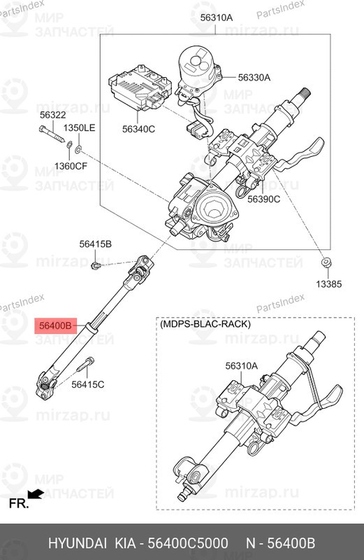 Запчасть HYUNDAI 56400C5000