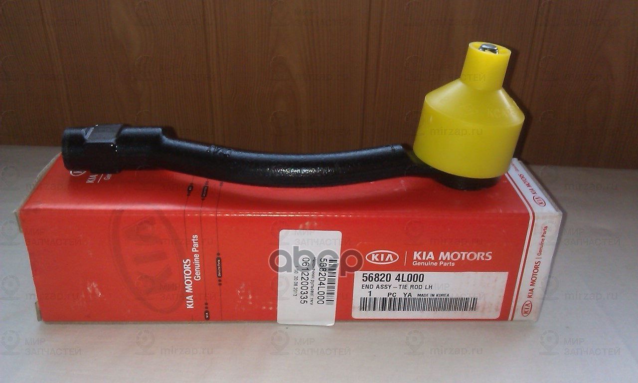 Наружный Наконечник Рулевой Тяги
 HYUNDAI 568204L000