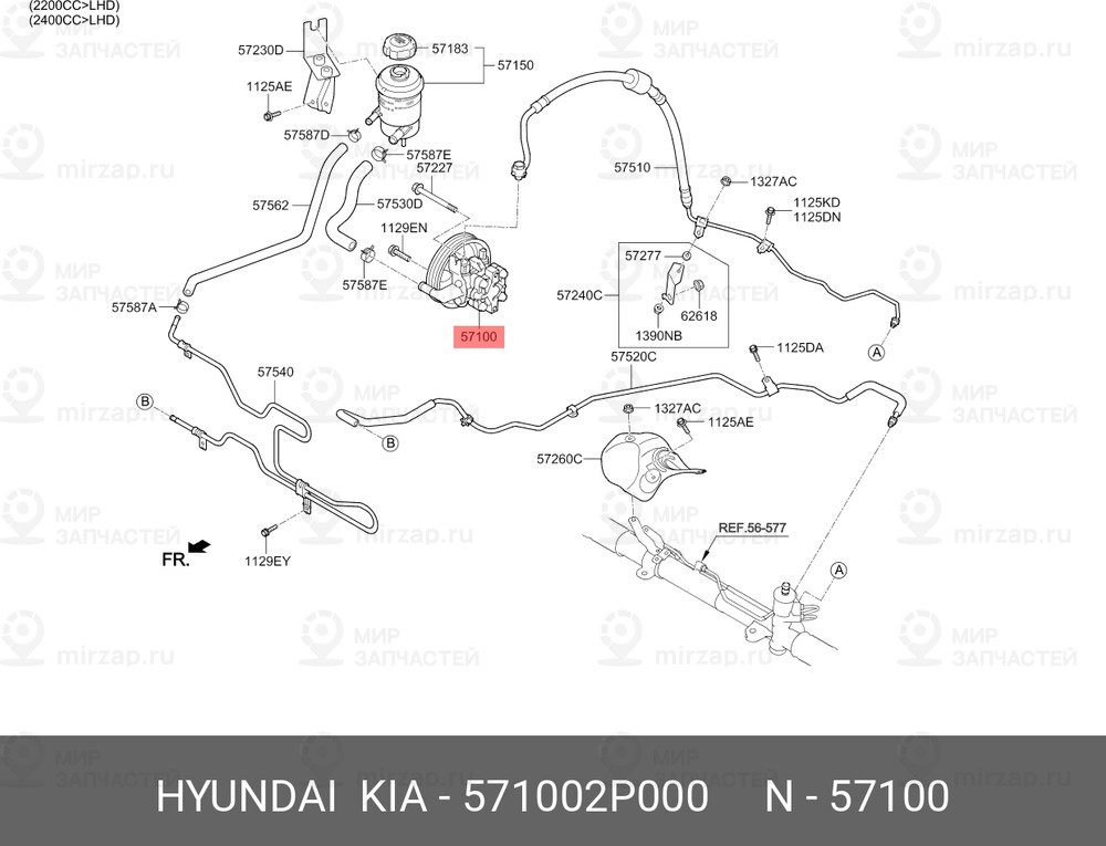 Запчасть HYUNDAI 571002P000