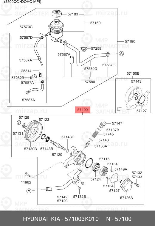 Запчасть HYUNDAI 571003K010