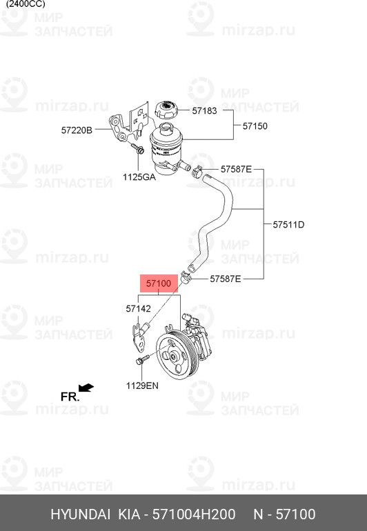Запчасть HYUNDAI 571004H200