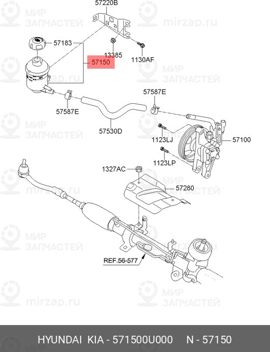 Запчасть HYUNDAI 571500U000