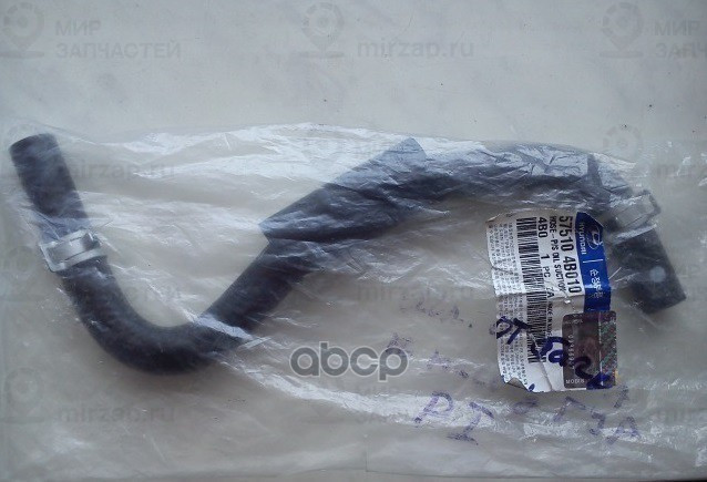 Запчасть HYUNDAI 575104B010