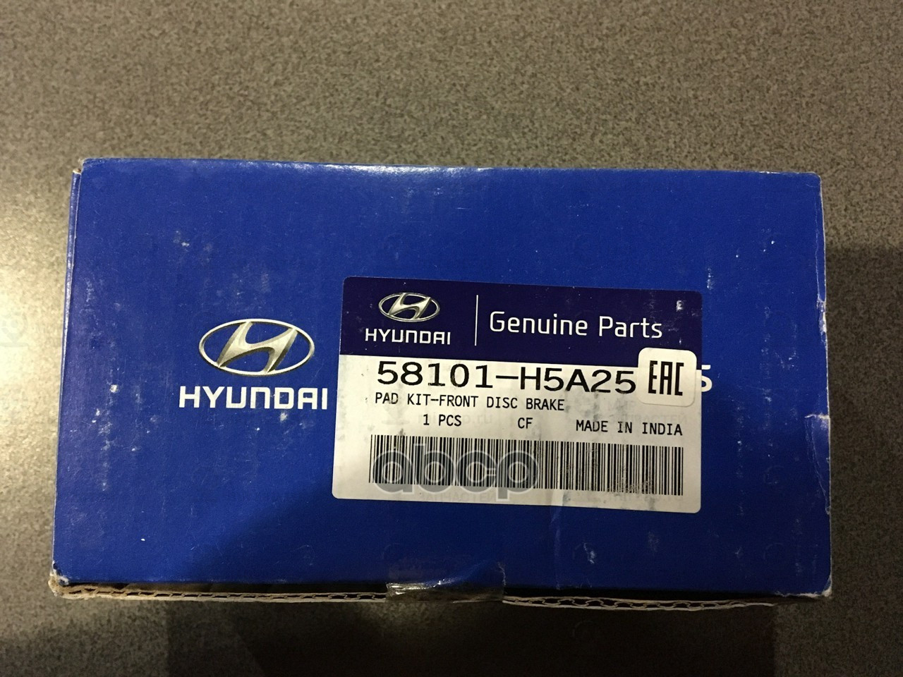 Колодки передние
 HYUNDAI 58101H5A25
