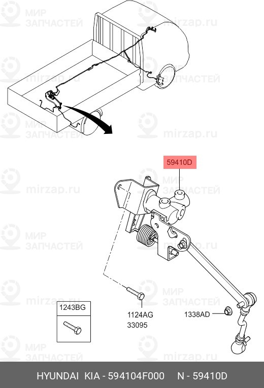 Запчасть HYUNDAI 594104F000